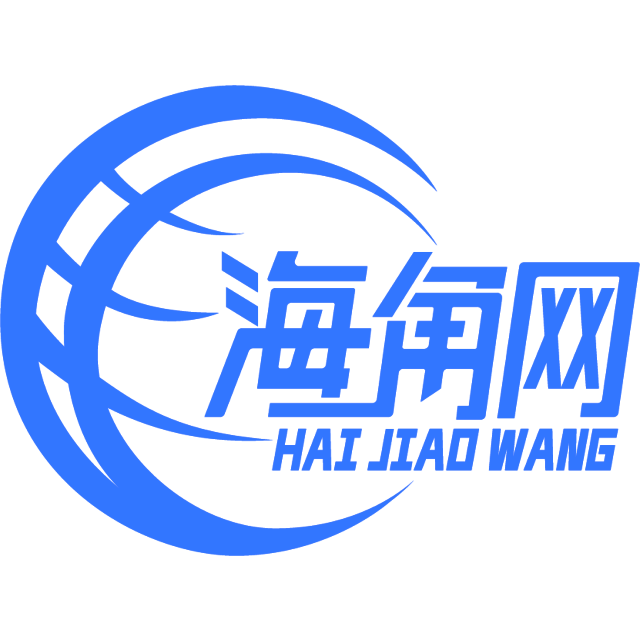 洁净黄豆